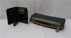 Ключница и чехол (S550)