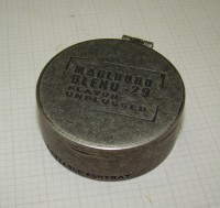 Пепельница карманная MARLBORO (P982)