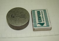 Пепельница карманная MARLBORO (P982)