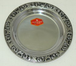 Блюдечко WMF Cromargan (Q497)