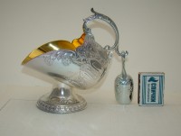 Highlands сахарница с ложечкой винтажная (A300)