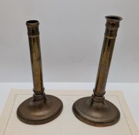 Подсвечники бронзовые старинные 2 шт. (A892)