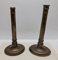 Подсвечники бронзовые старинные 2 шт. (A892)