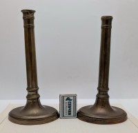 Подсвечники бронзовые старинные 2 шт. (A892)