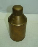 P221A.JPG