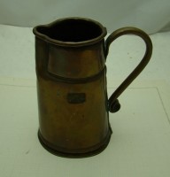 Кувшин медный Tessiner (P869)