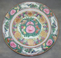 Тарелка большая блюдо фарфоровое китайское (W274)