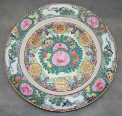 Тарелка большая блюдо фарфоровое китайское (W274)
