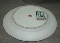 Тарелка большая блюдо фарфоровое китайское (W274)