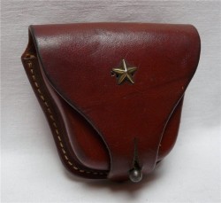 Подсумок военный (J883)