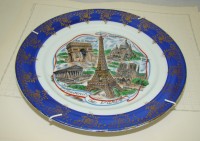 Limoges тарелка фарфоровая Париж (Y148)
