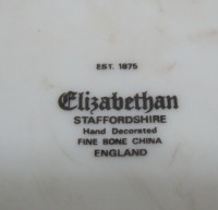 Staffordshire Elizabethan чашка винтажная фарфоровая (M512)