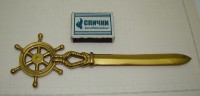 Нож для бумаг Штурвал (A795)
