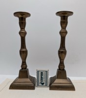 Подсвечники бронзовые старинные пара (A894)