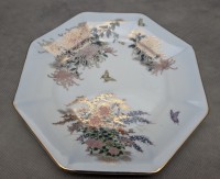 Японский фарфор тарелка винтажная Хризантемы (A994)