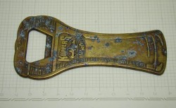 Открывалка "KupperS" (P635)