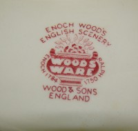 Wood&Sons Блюдо тарелочка фаянсовая старинная (Y388)