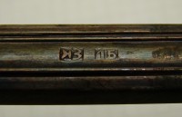 Половник старинный (A501)
