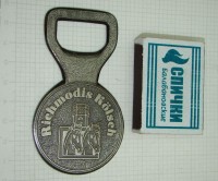 P261C.jpg