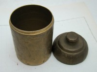 P393C.JPG