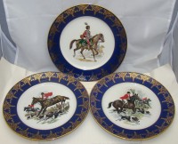 Gloria тарелки фарфоровые коллекционные 3 шт. Лошади (Y476)