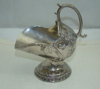 Сахарница винтажная (M319)