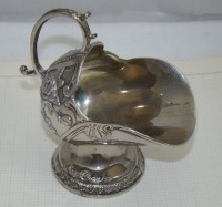 Сахарница винтажная (M319)