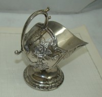 Сахарница винтажная (M319)