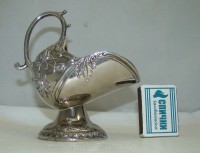 Сахарница винтажная (M319)