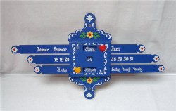 Календарь настенный (K405)