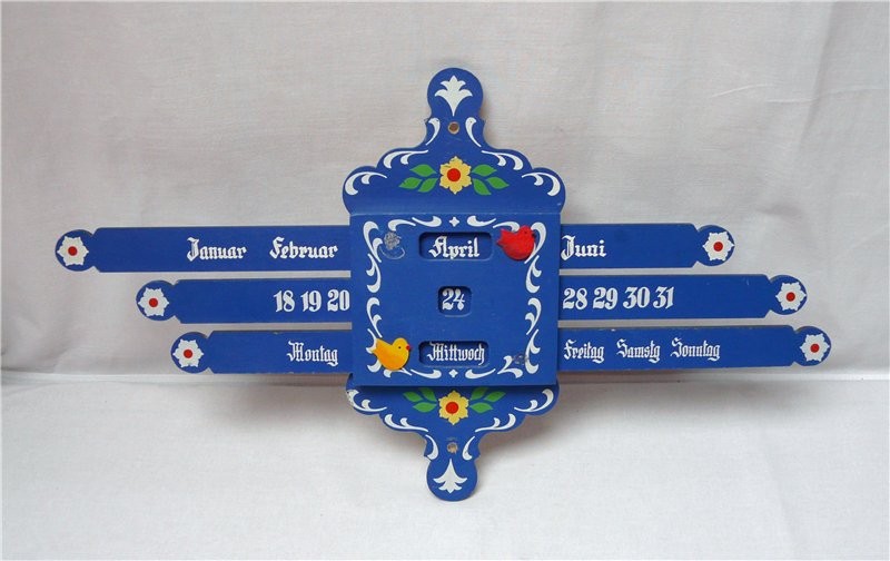 Календарь настенный (K405)