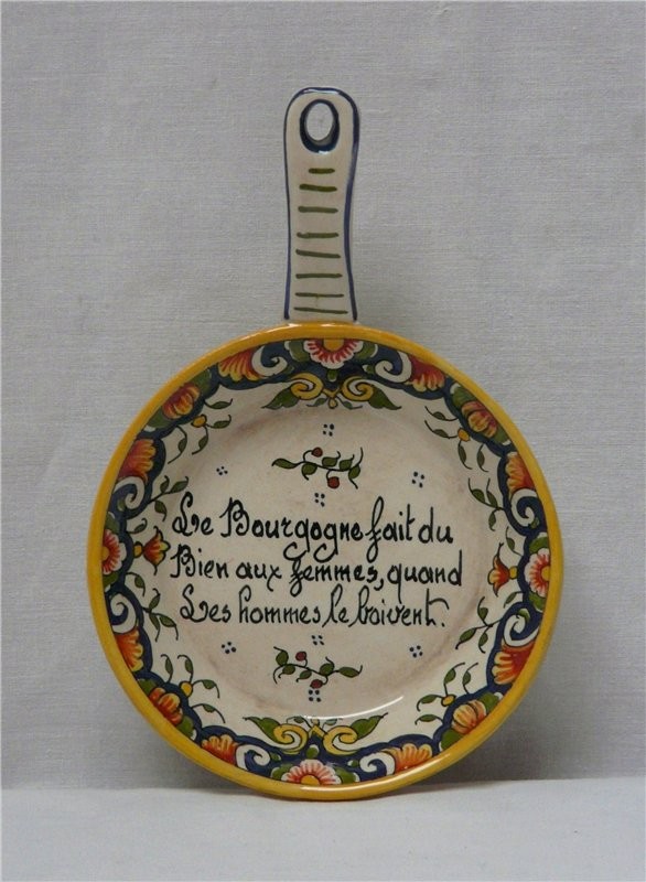 Сковорода декоративная на стену (S394)