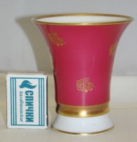 Schumann вазочка фарфоровая винтажная (M222)