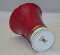 Schumann вазочка фарфоровая винтажная (M222)