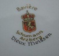 Schumann вазочка фарфоровая винтажная (M222)