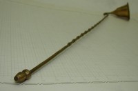 P470E.JPG