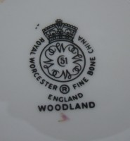 Royal Worcester лоточек блюдечко  (Y971)