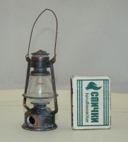 Точилка керосиновая лампа (X191)