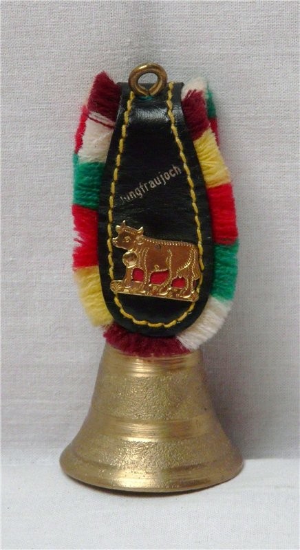 Колокольчик (K507)