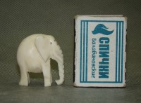 Фигурка из слоновой кости Слоник (A800)