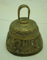 Колокольчик старинный (P405)