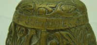 P405E.JPG