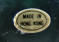 Подставка для тостов (Z163)