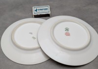 Limoges винтажные десертные тарелочки 2 шт. (B195)