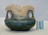 Ваза старинная (V735)