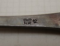 RD набор старинных чайных ложек Ноты 6 шт. (A407)