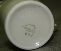 Mitterteich молочник сливочник винтажный (A704)