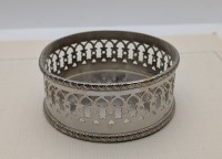 Подставка под бутылку старинная (A902)