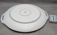 Limoges винтажное блюдо с прорезными ручками (B197)