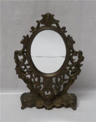 Зеркало настольное поворотное (S200)